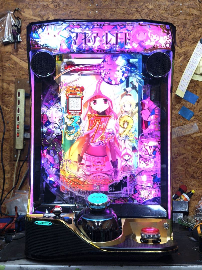 【魚】e マギアレコード まどか☆マギカ外伝 簡易ユニット付 追加OPあり