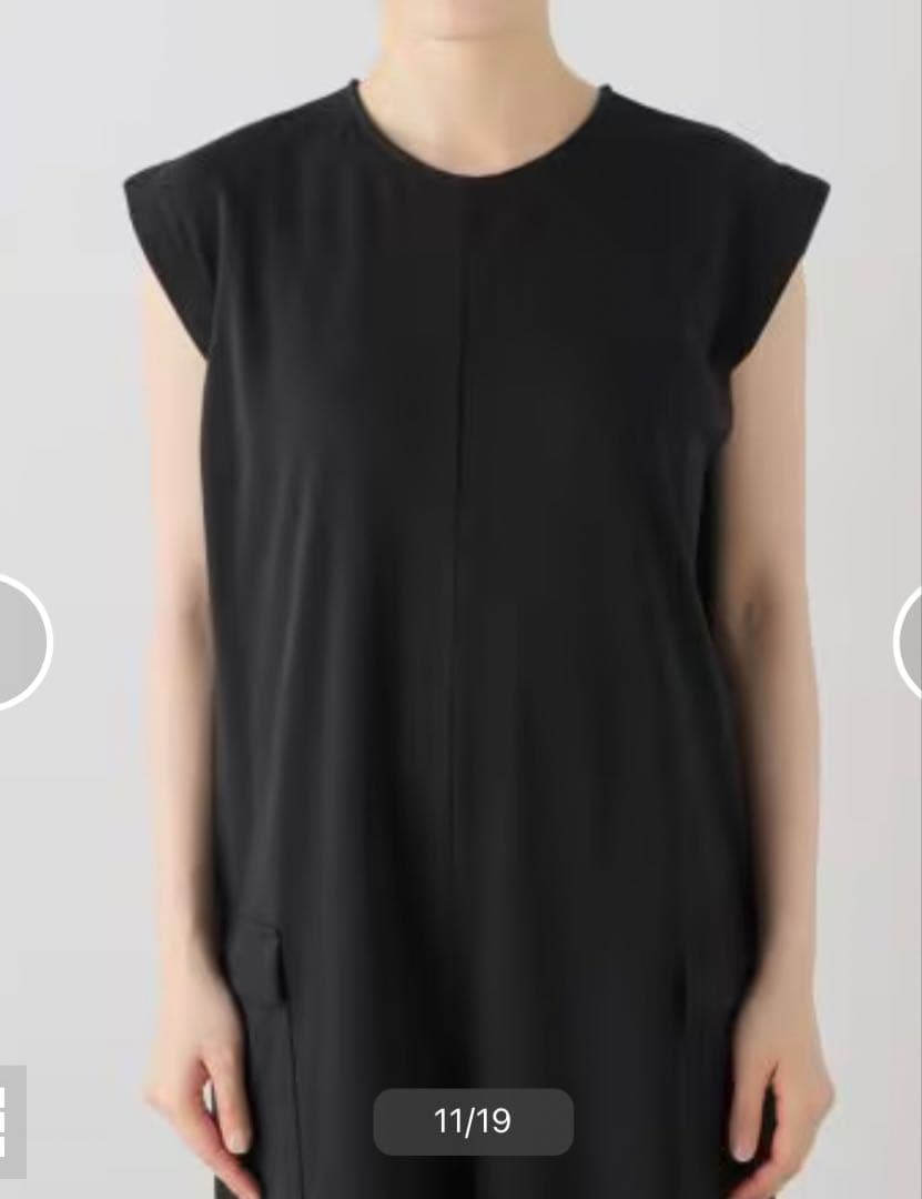 新品！JOURNAL STANDARD relumeポンチオールインワン