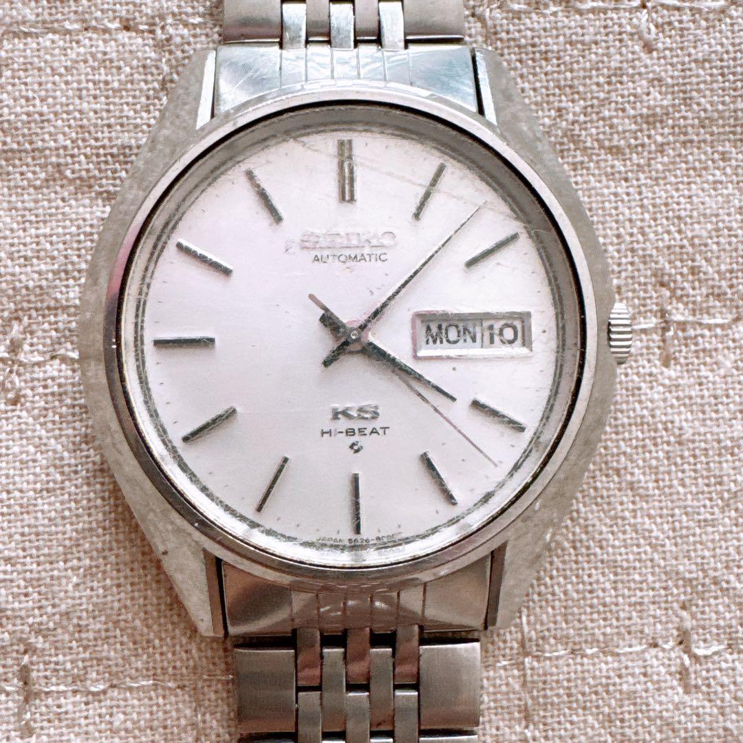 キングセイコー/KING SEIKO 5625(6)8000 KS ハイビート
