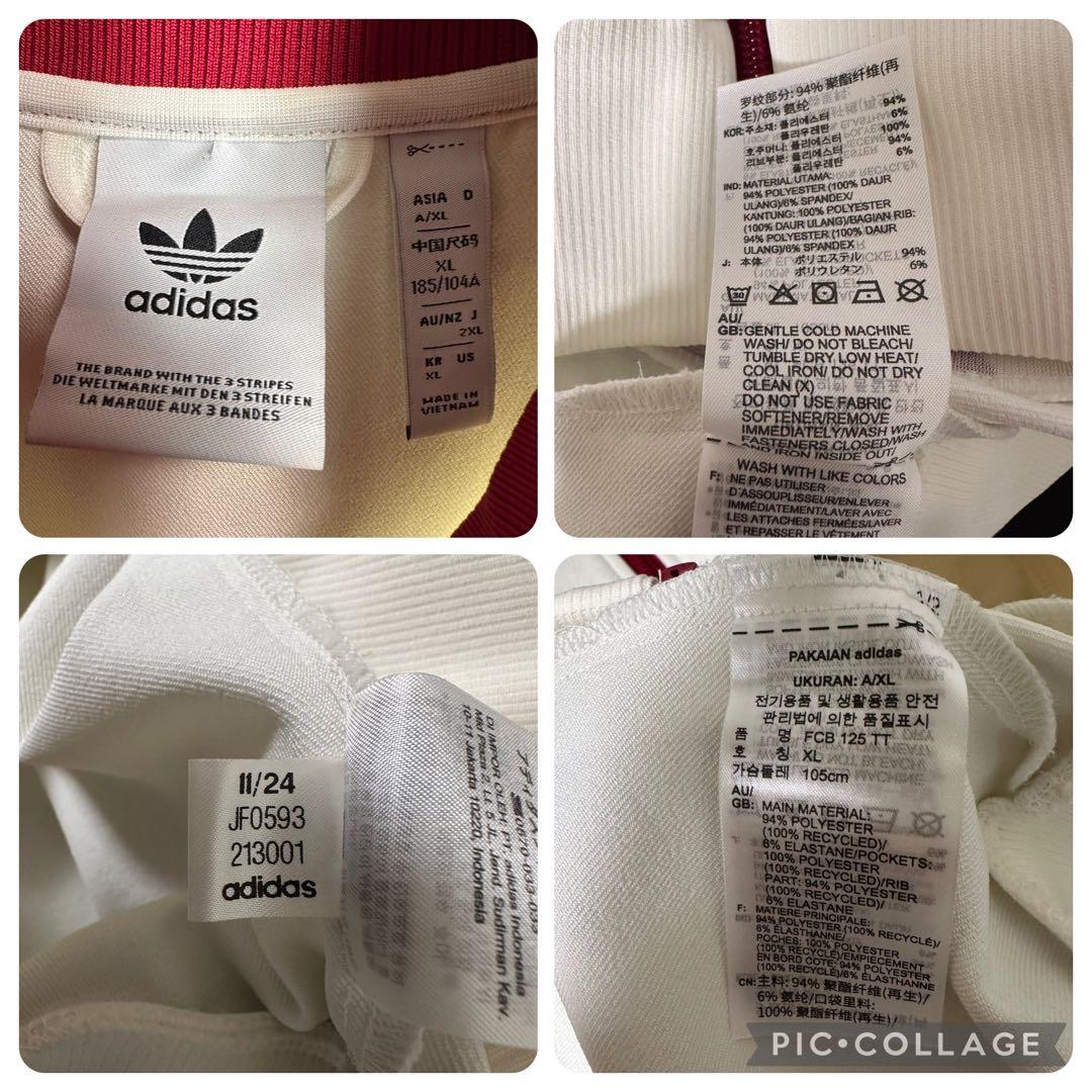 【激レア】adidasジャージ　バイエルン　125周年記念　ドイツ　白赤　2XL