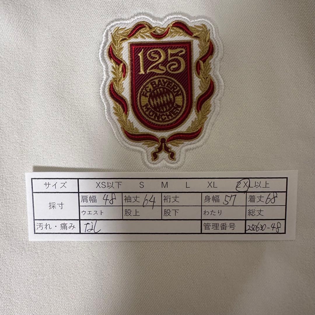 【激レア】adidasジャージ　バイエルン　125周年記念　ドイツ　白赤　2XL