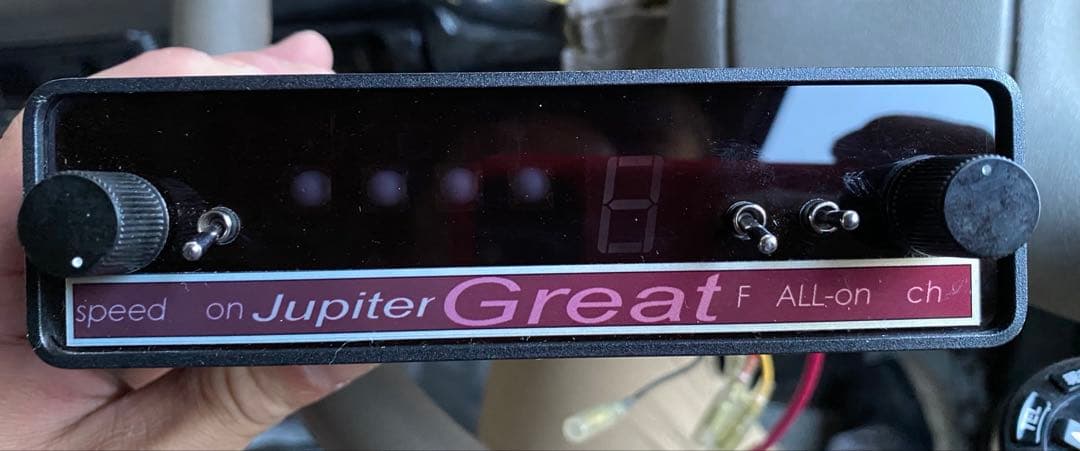 Jupiter Great ジュピター　４連リレー機