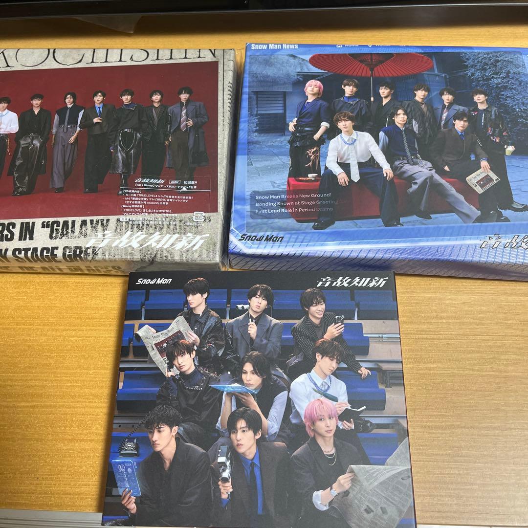 Man 音故知新　3形態