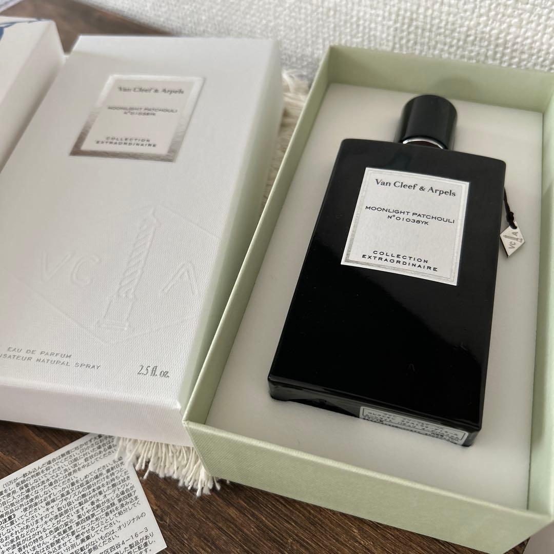 Van Cleef & Arpels ムーンライトパチュリ　EDP 75ml