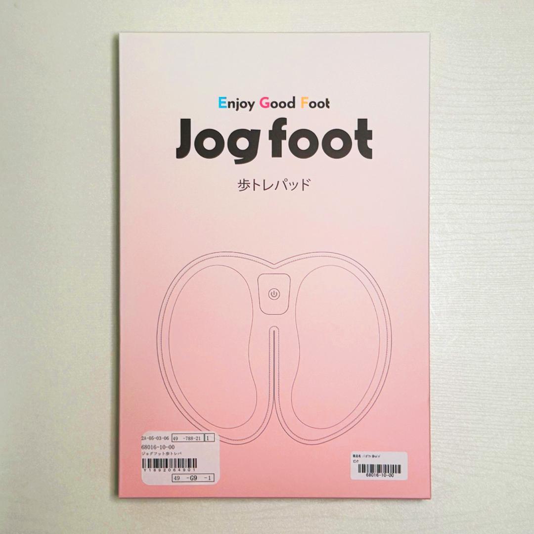 【2回使用 美品】Jog foot ジョグフット EGF-20 ピンク