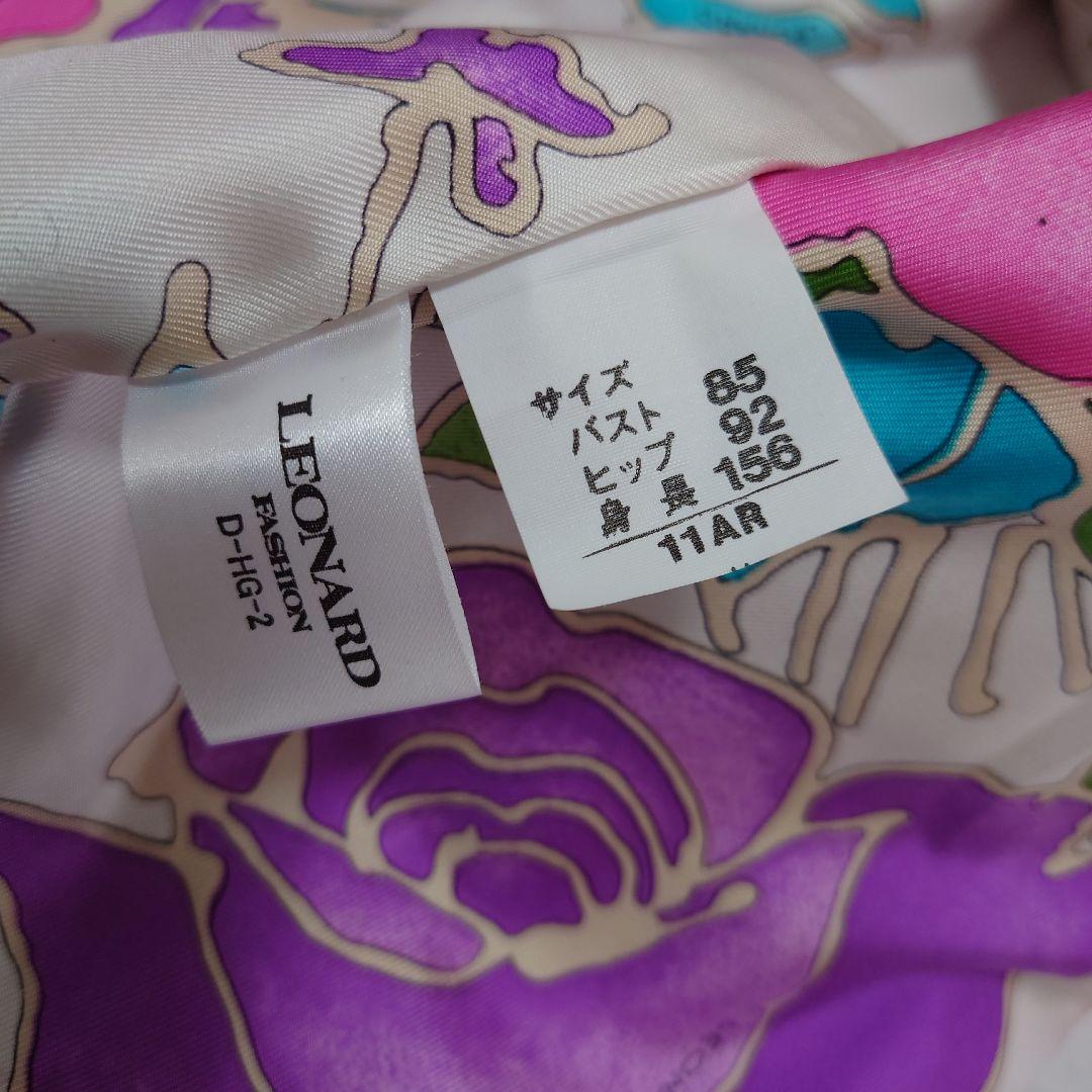 お値下げしました　新品未使用　難あり　レオナール　LEONARD　カシミヤコート