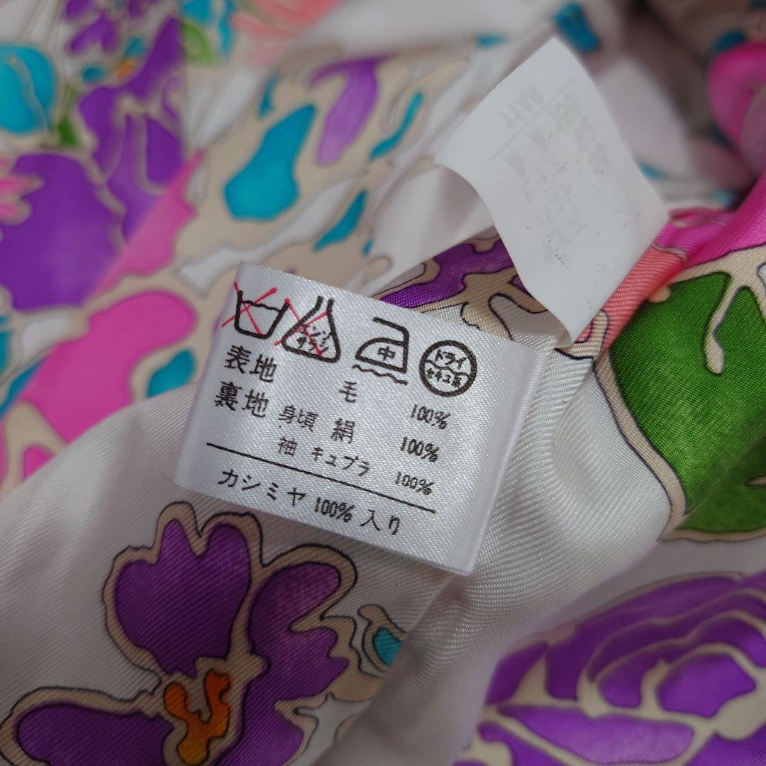 お値下げしました　新品未使用　難あり　レオナール　LEONARD　カシミヤコート