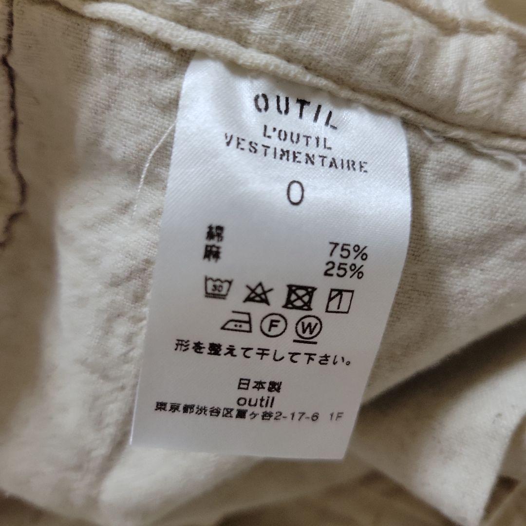 OUTIL サロペット エクリュ 0 美品