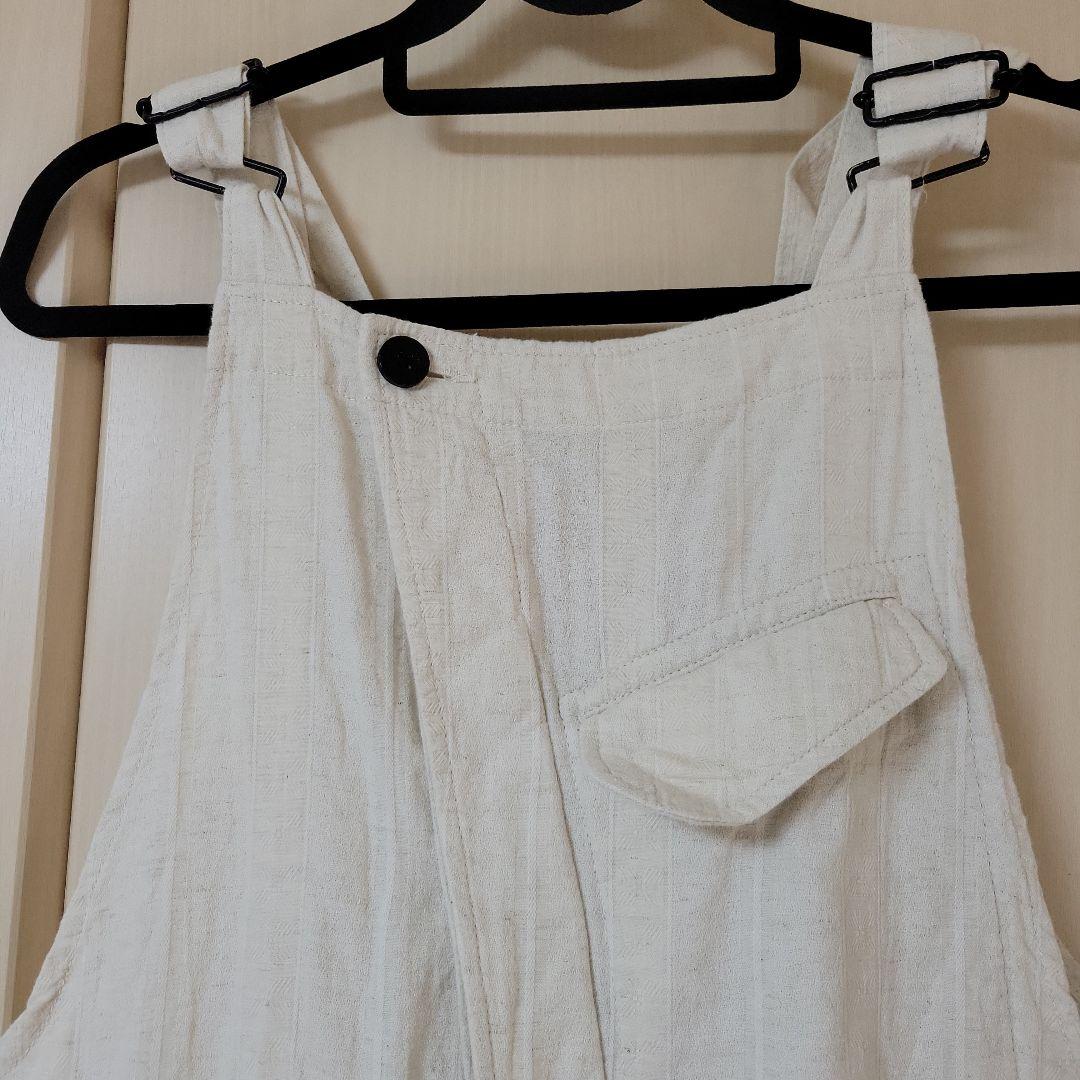 OUTIL サロペット エクリュ 0 美品