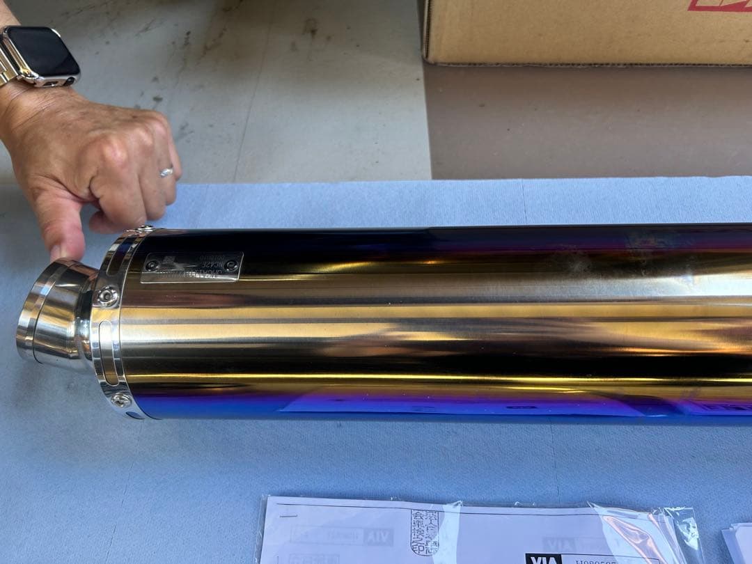 STBチタンブルーカバー