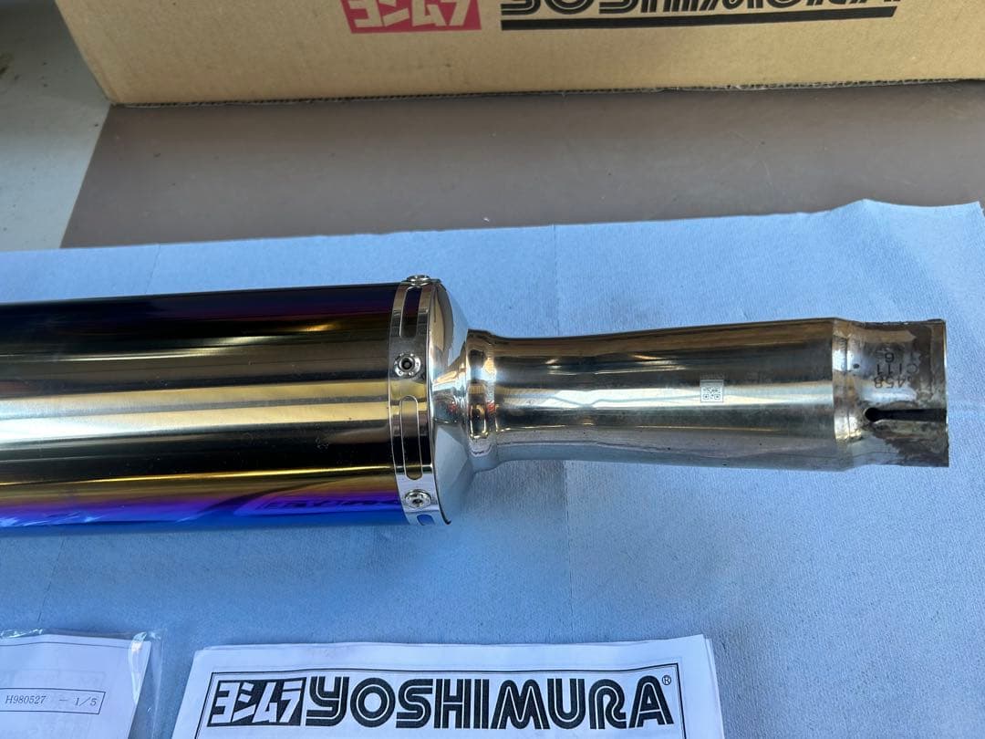 STBチタンブルーカバー