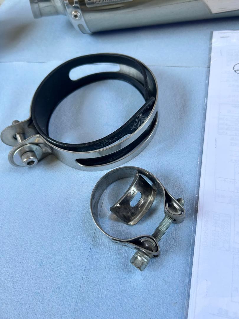 STBチタンブルーカバー