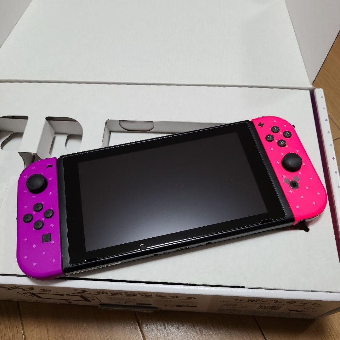 (箱なし)Nintendo Switch　ニンテンドースイッチ本体ツムツムver