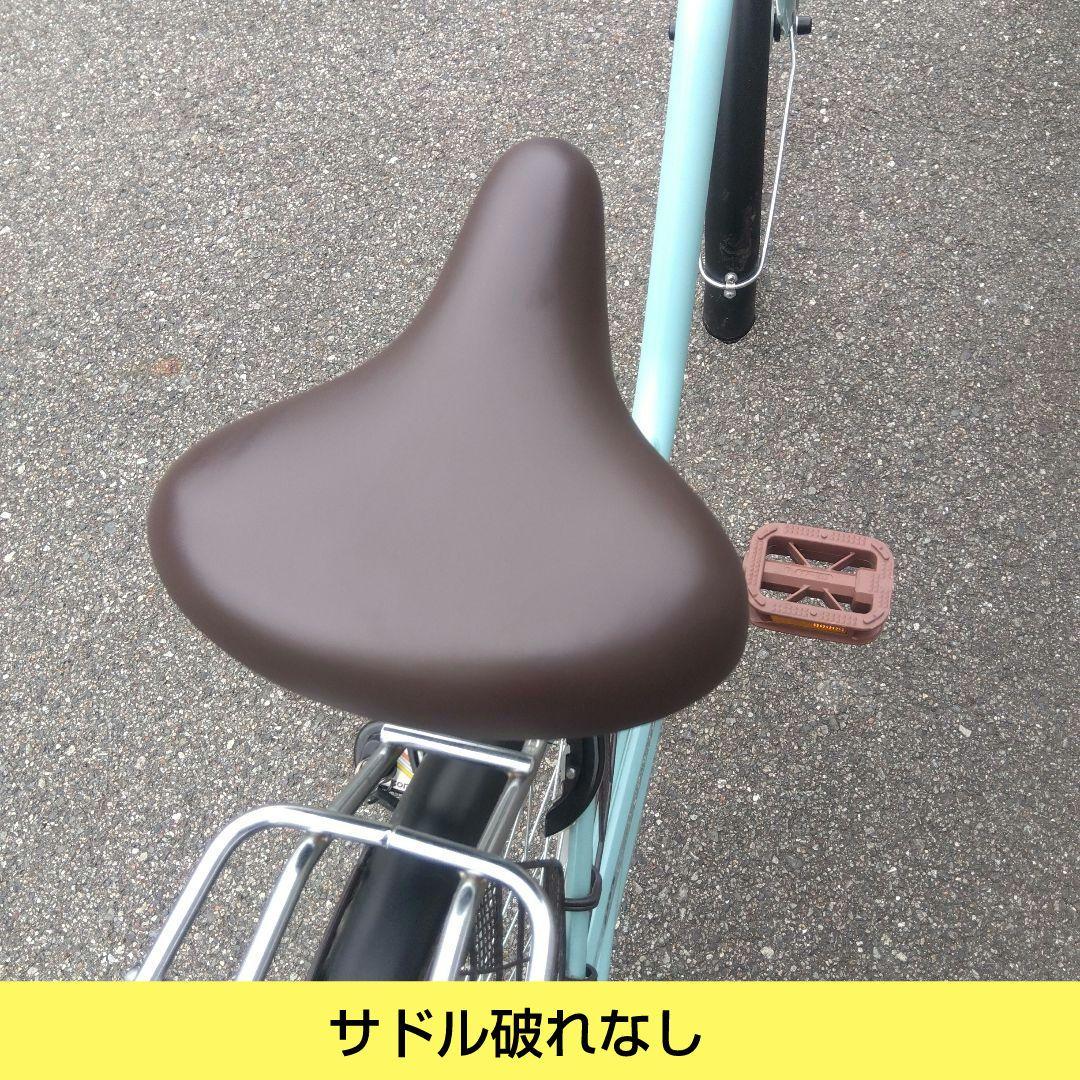 兵庫県尼崎市発送不可　アサヒ　ラピス　26インチ　オートライト　後タイヤ新品