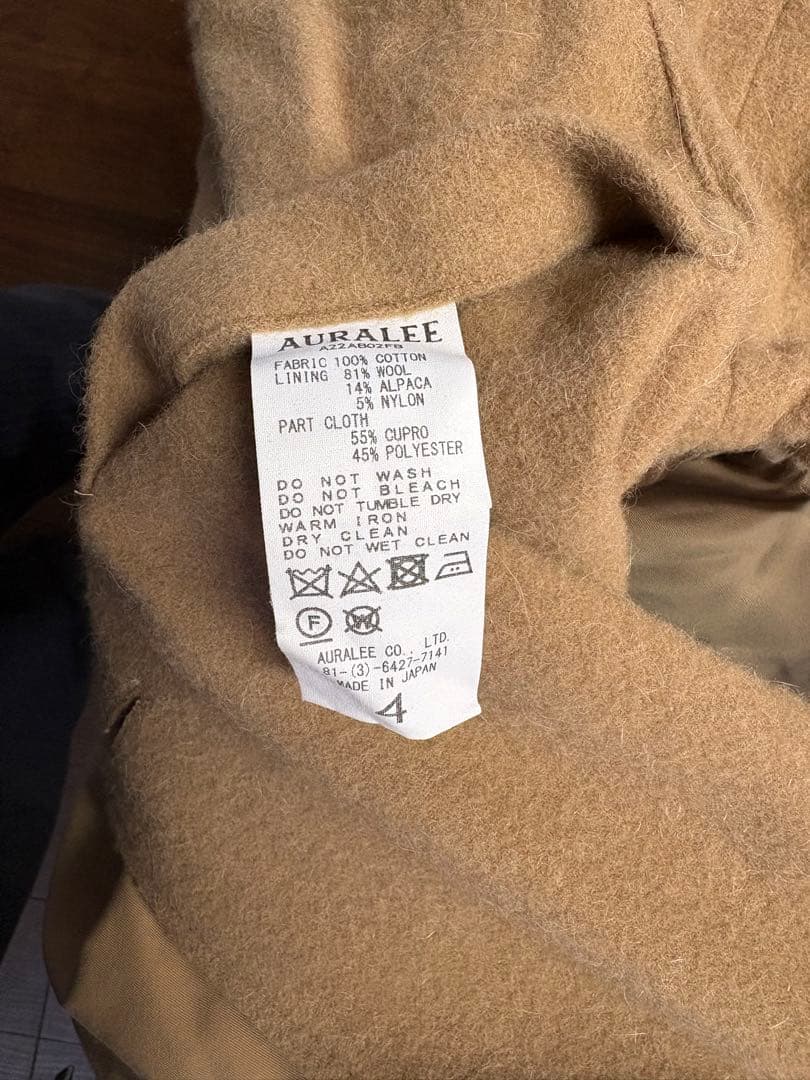 ブラック　AURALEE コート