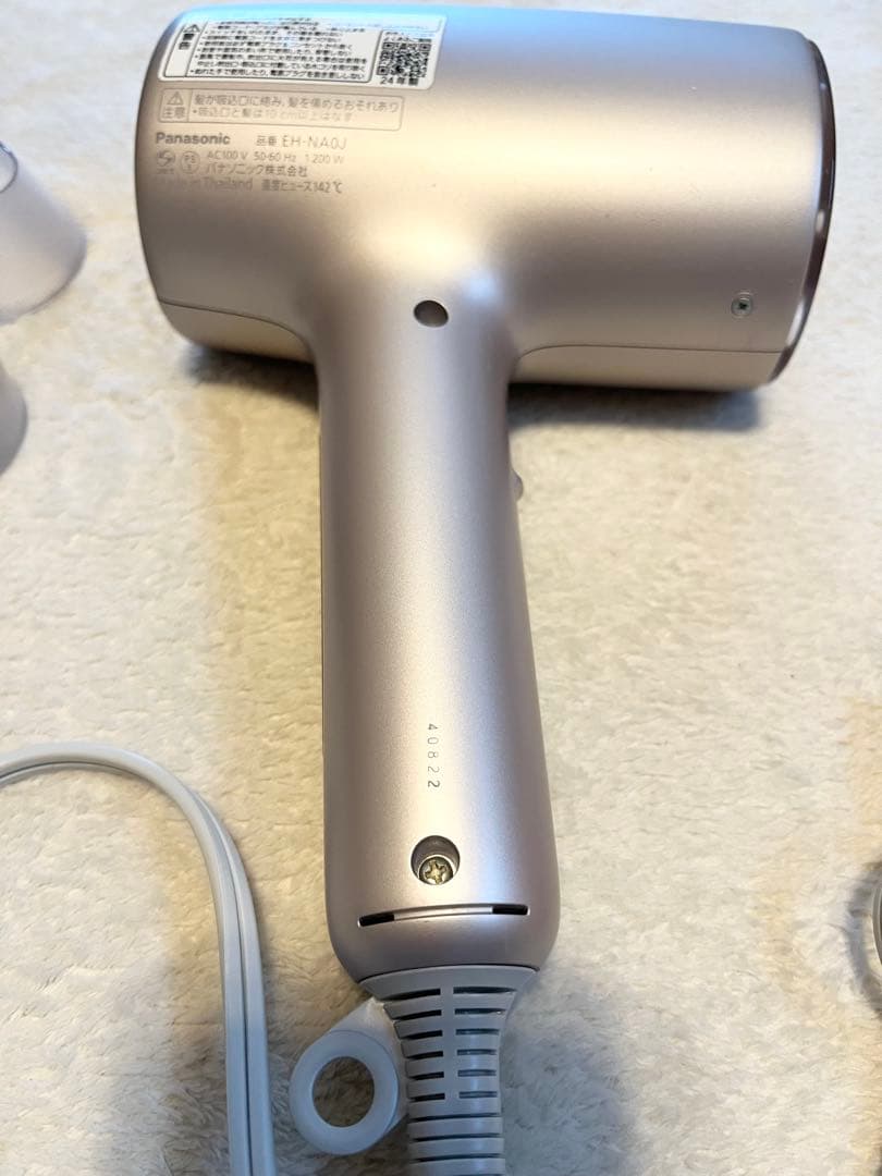 即日 24年購入 完動品 Panasonic EH-NA0J-P モイストピンク