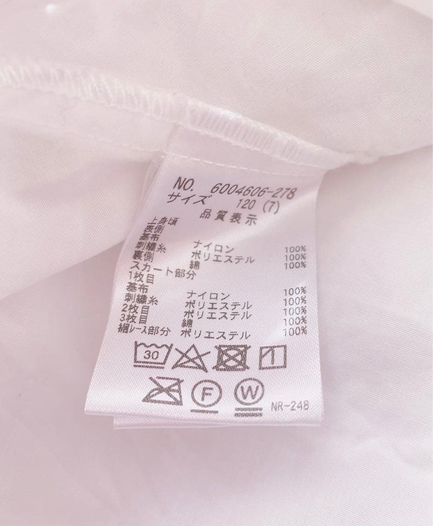 メゾピアノ♡フォーマル♡ワンピース