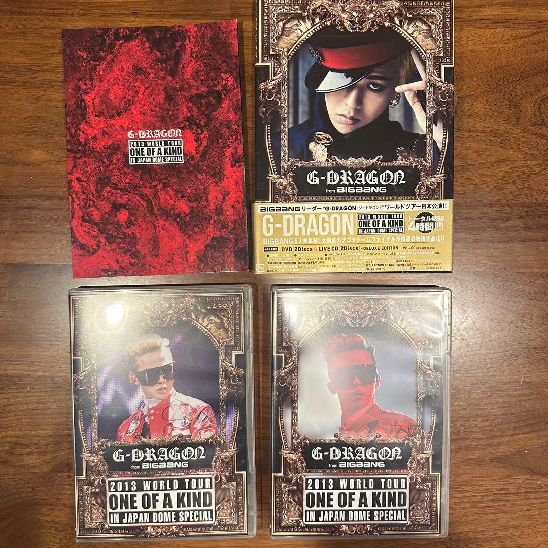 ⭐︎G-DRAGON DVD&CD ３セット⭐︎