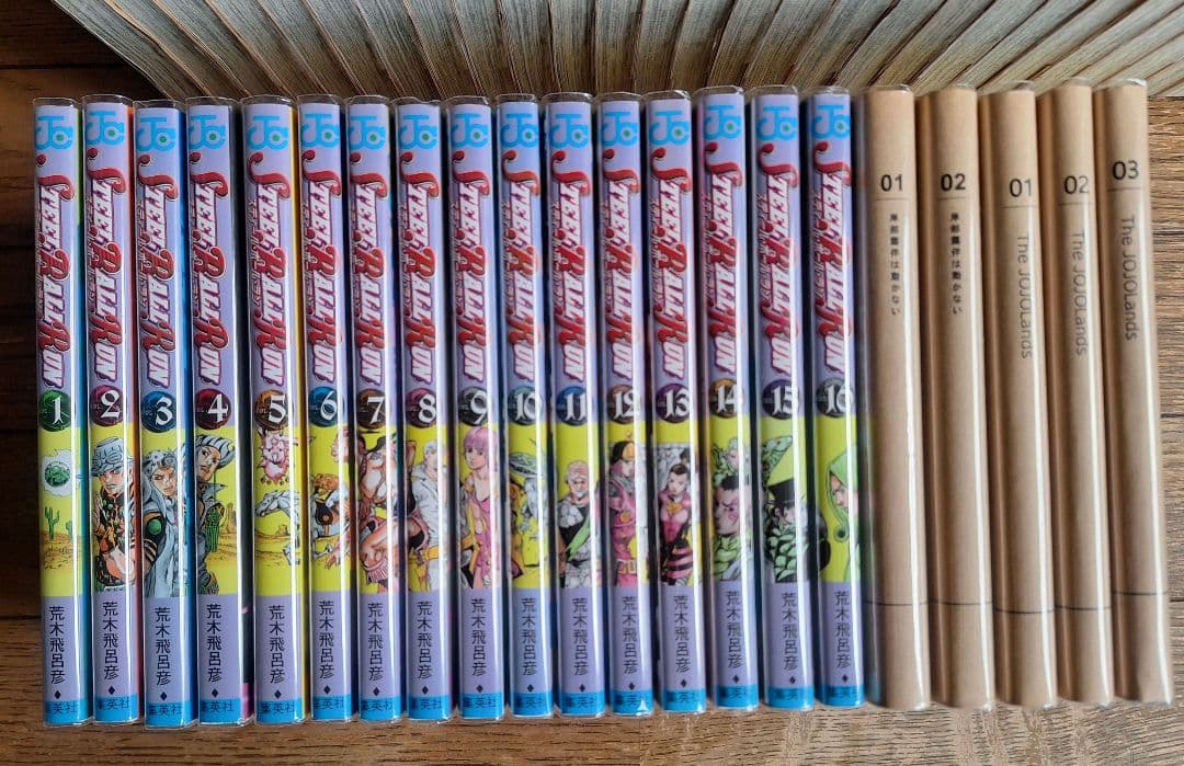 ジョジョの奇妙な冒険 まとめ売り（カバー付き）