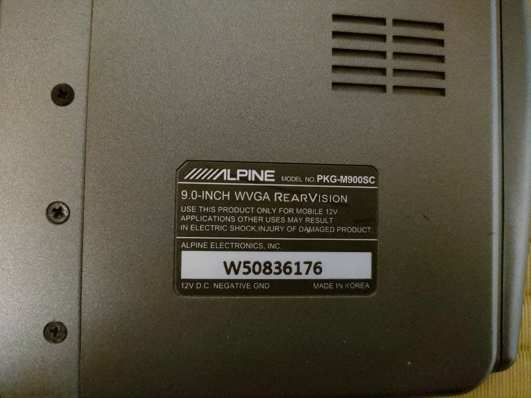 m*a様 アルパイン PKG-M900SC 9インチ モニター ヘッドレスト リ