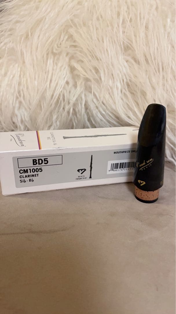 Vandoren BD5 B♭ クラリネット マウスピース ブラックダイヤモンド