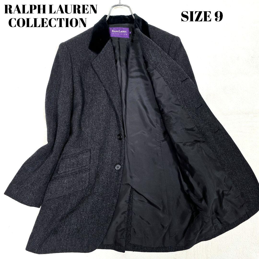 極美品 ラルフローレンコレクション テーラードジャケット ヘリンボーン 襟ベロア