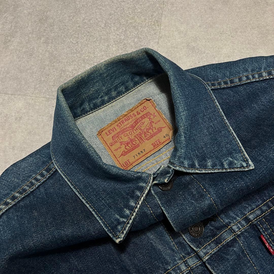 90s〜リーバイスGジャン71557サイズ40雰囲気◎日本製J02