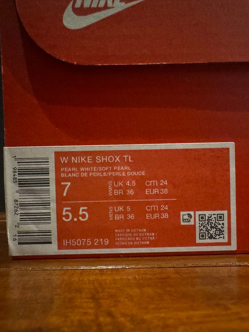 新品 NIKE ショックス TL SHOX IH5075-219 24cm