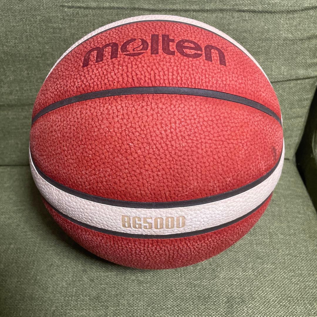 molten BG5000 バスケットボール 7号FIBA認証