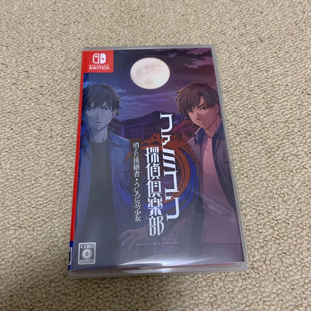 ファミコン探偵倶楽部 消えた後継者・うしろに立つ少女