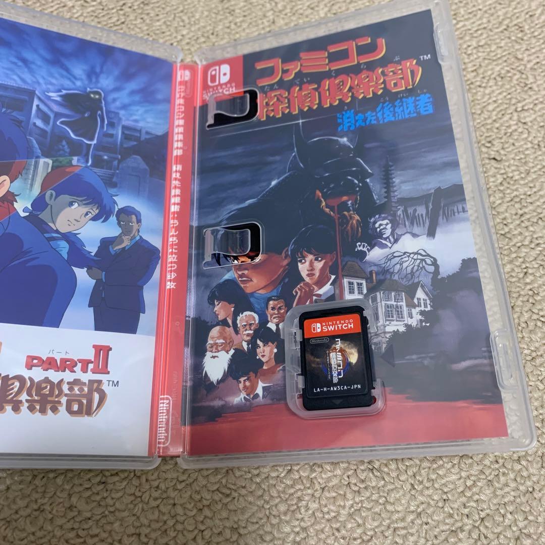 ファミコン探偵倶楽部 消えた後継者・うしろに立つ少女