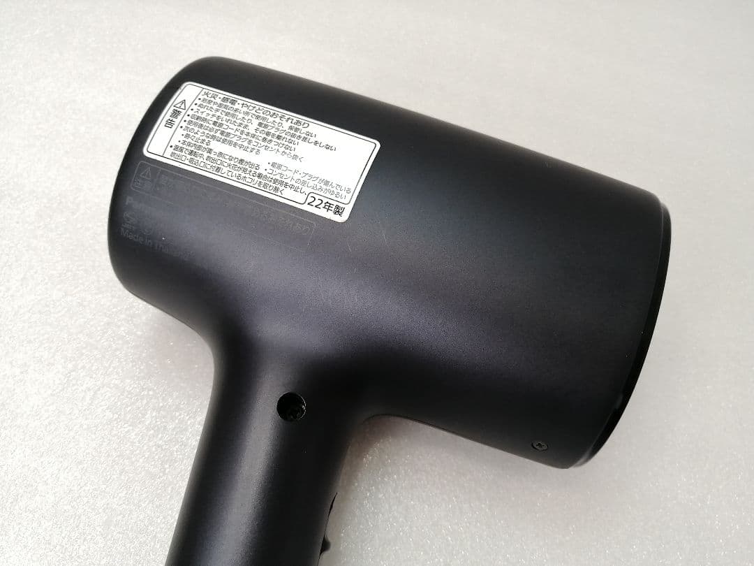 22年製　PANASONIC　パナソニックドライヤー　EH-NA0J 020