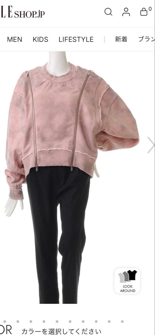 PRANK PROJECT ダブルジップクラッシュスウェット　ピンク