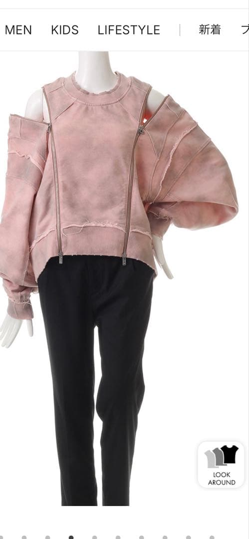 PRANK PROJECT ダブルジップクラッシュスウェット　ピンク