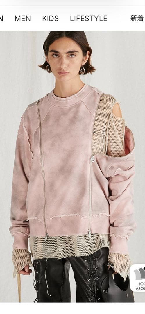 PRANK PROJECT ダブルジップクラッシュスウェット　ピンク