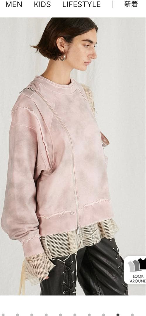 PRANK PROJECT ダブルジップクラッシュスウェット　ピンク