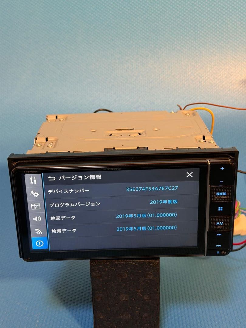 carrozzeria AVIC-RW710 メモリーナビ　2019