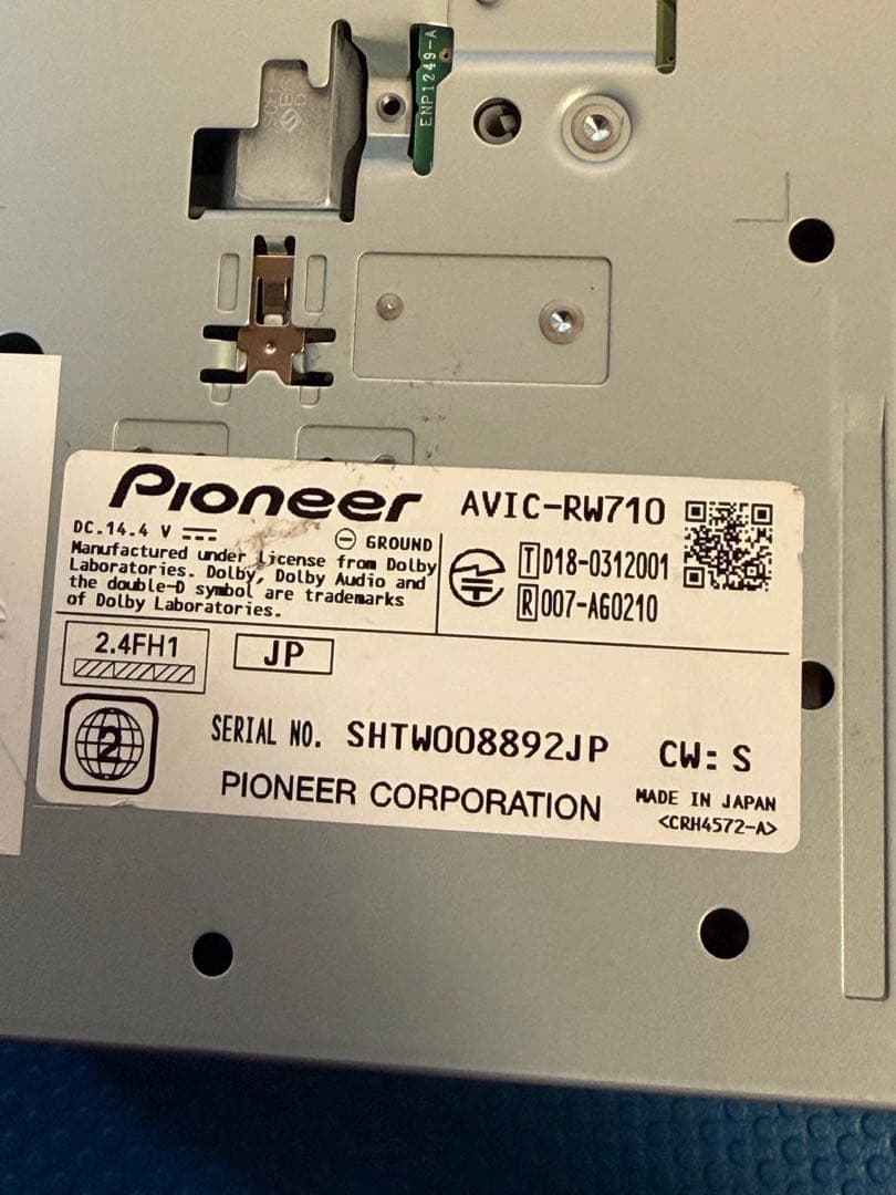 carrozzeria AVIC-RW710 メモリーナビ　2019