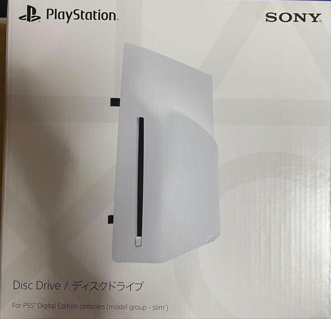 新品 未使用品 PS5 ディスクドライブ slim CFI-ZDD1J