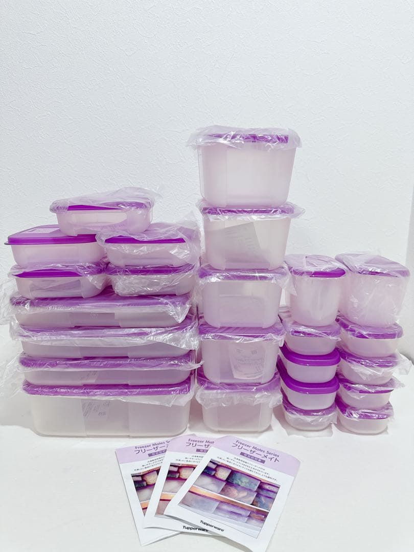 新品　Tupperware フリーザーメイト　パープル　24点セット　②