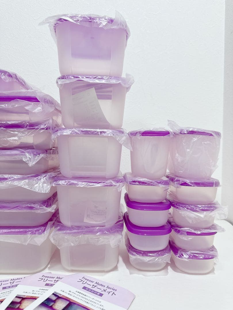 新品　Tupperware フリーザーメイト　パープル　24点セット　②