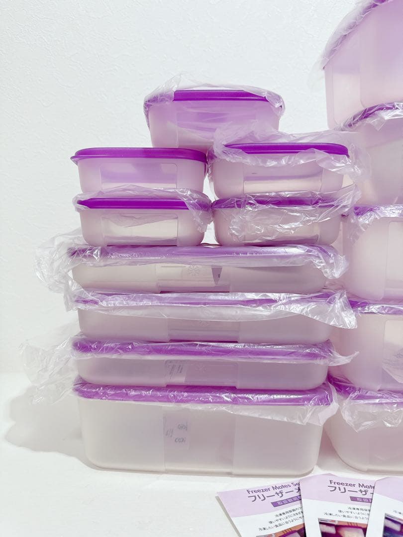 新品　Tupperware フリーザーメイト　パープル　24点セット　②