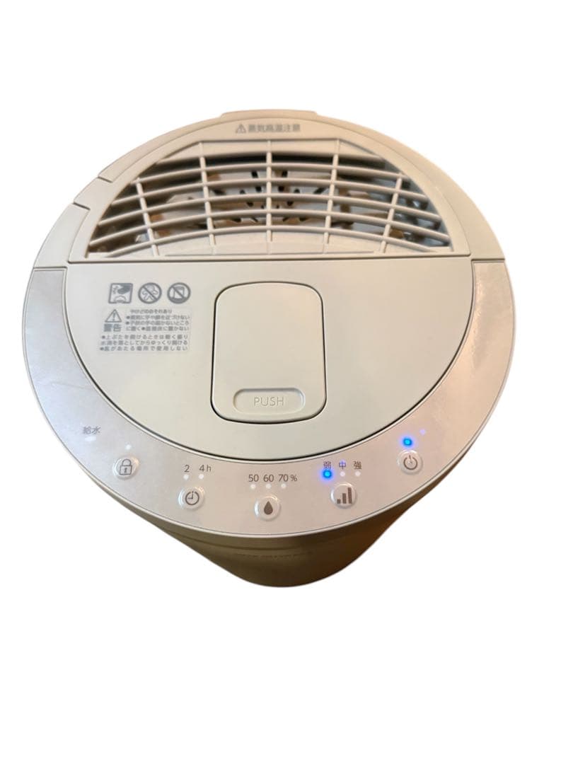 アイリスオーヤマ　スチーム式加湿器　KHM-MH60-C　2024年製