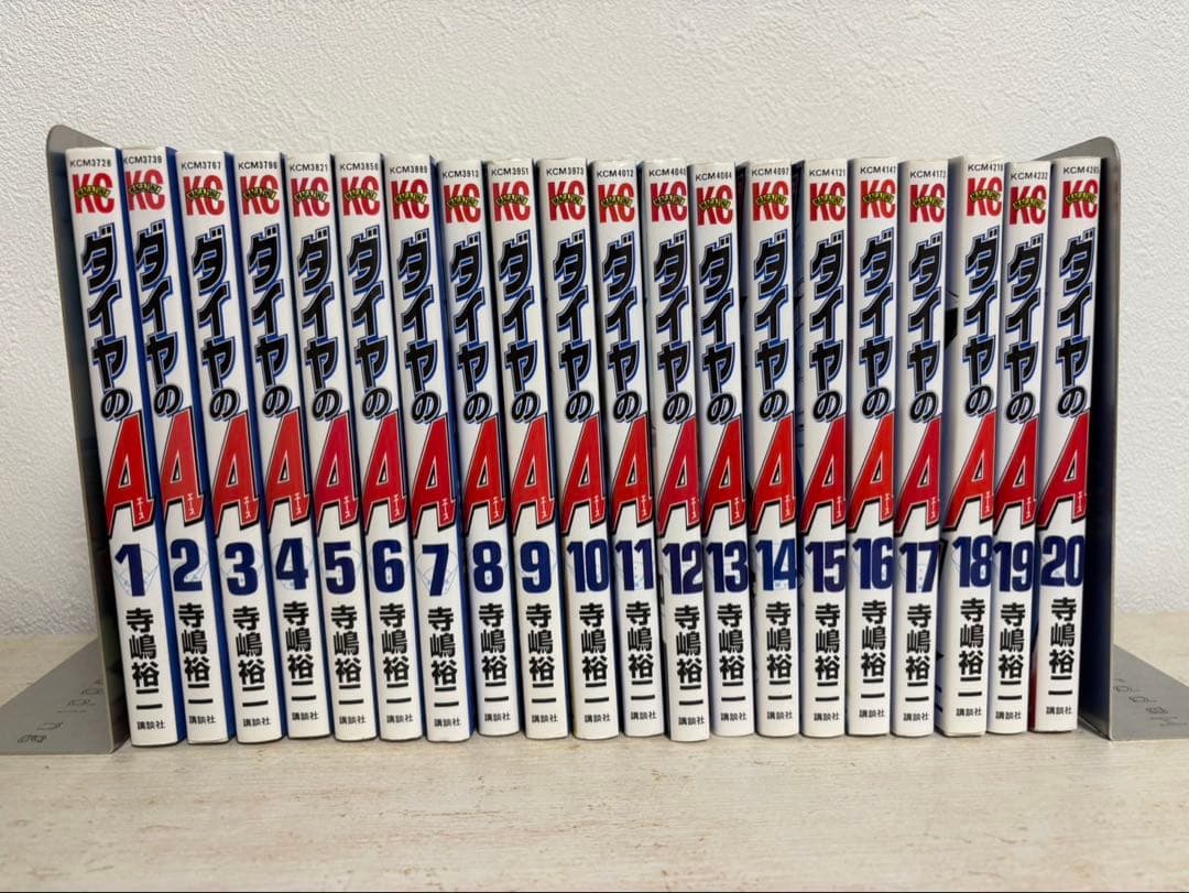 ダイヤのA 全47巻セット＋ ダイヤのA actⅡ 全34巻セット計81冊