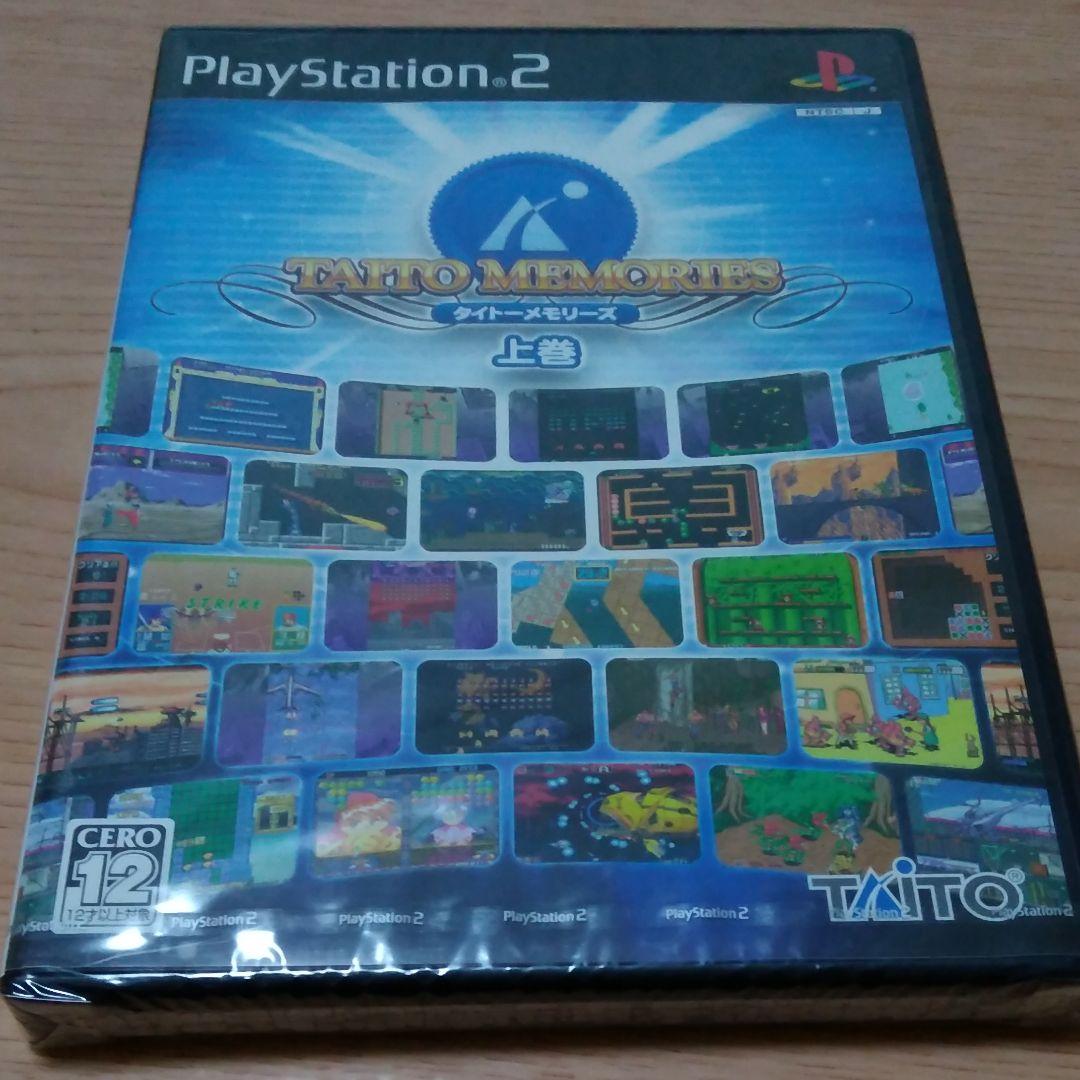 PS2　タイトーメモリーズ上巻