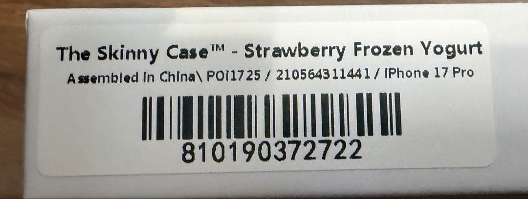 urban sophistication ピンク iPhone17 proケース