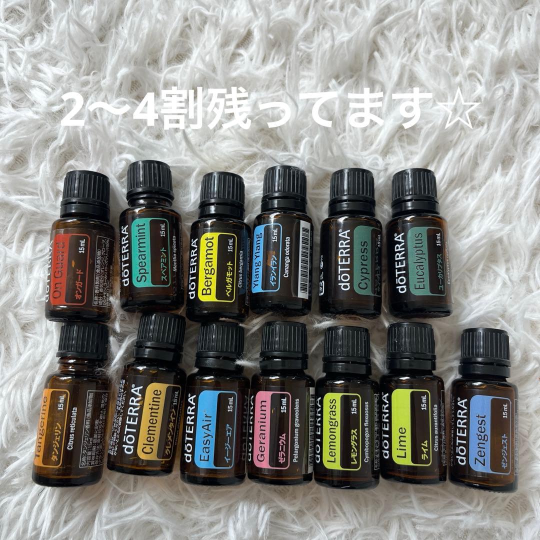 doTERRA オイル40本セット　木箱　ディフューザー　スプレー　未使用品有り