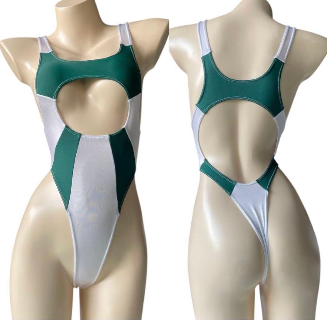 レオタード　ハイレグ　穴あき　フォレストグリーン×パールホワイト