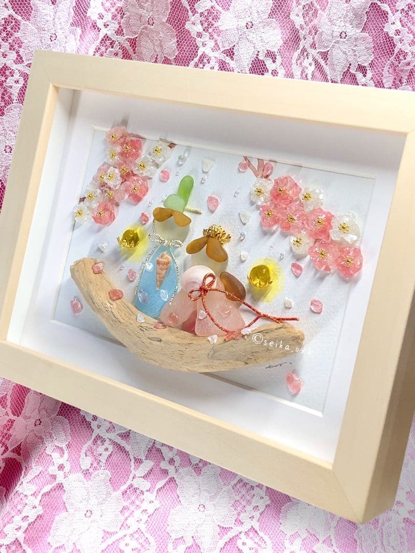 夫婦雛 桜 シーグラスアート ひなまつり インテリア 玄関飾り ナチュラル 置物