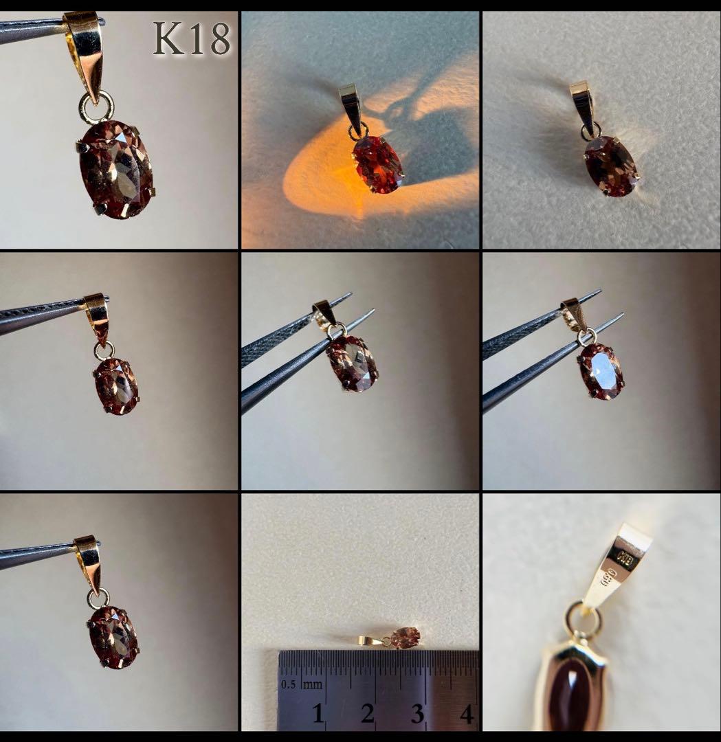 Ritore(断捨離します)様 リクエスト 3点 まとめ商品